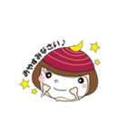 簡単お返事★このみちゃんスタンプ（個別スタンプ：2）