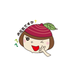 簡単お返事★このみちゃんスタンプ（個別スタンプ：9）