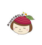 簡単お返事★このみちゃんスタンプ（個別スタンプ：11）