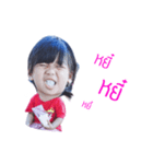 Moo Meaom（個別スタンプ：2）