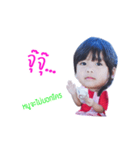 Moo Meaom（個別スタンプ：7）