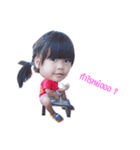 Moo Meaom（個別スタンプ：9）
