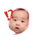 大誠とさくら②（個別スタンプ：6）