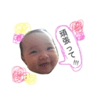 大誠とさくら②（個別スタンプ：23）