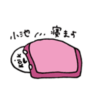 コイケちゃん（個別スタンプ：3）