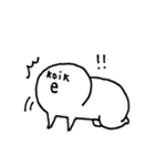 コイケちゃん（個別スタンプ：8）