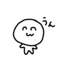 しろいコ（個別スタンプ：1）