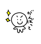 しろいコ（個別スタンプ：4）