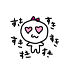 しろいコ（個別スタンプ：5）