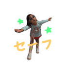 ひーしゃん（個別スタンプ：7）