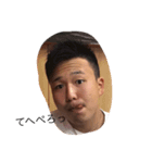 そう、俺が寛也（個別スタンプ：2）