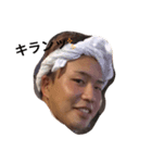 そう、俺が寛也（個別スタンプ：8）