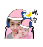 Twin baby happy together（個別スタンプ：1）