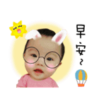 Twin baby happy together（個別スタンプ：7）