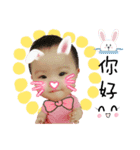 Twin baby happy together（個別スタンプ：8）