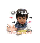 毎日晃太2（個別スタンプ：1）