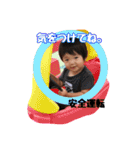 毎日晃太2（個別スタンプ：2）