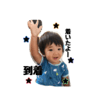 毎日晃太2（個別スタンプ：4）