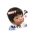 毎日晃太2（個別スタンプ：5）