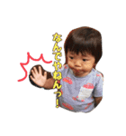 毎日晃太2（個別スタンプ：9）