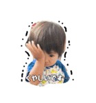 毎日晃太2（個別スタンプ：10）