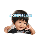 毎日晃太2（個別スタンプ：11）