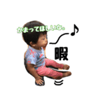 毎日晃太2（個別スタンプ：15）