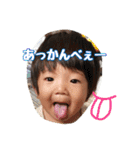 毎日晃太2（個別スタンプ：20）