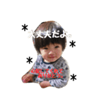 毎日晃太2（個別スタンプ：24）