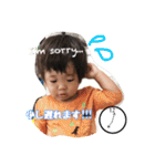 毎日晃太2（個別スタンプ：25）