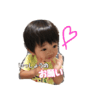 毎日晃太2（個別スタンプ：27）