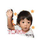 毎日晃太2（個別スタンプ：28）