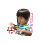 毎日晃太2（個別スタンプ：29）