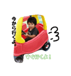 毎日晃太2（個別スタンプ：31）