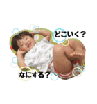 毎日晃太2（個別スタンプ：35）