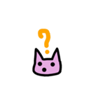 びっくりしてる人（個別スタンプ：5）