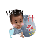 My love little baby（個別スタンプ：6）