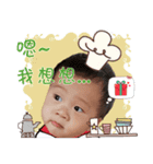 My love little baby（個別スタンプ：7）