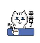 chao hu cat part15（個別スタンプ：5）