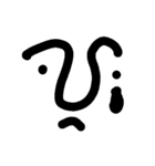 dahande face（個別スタンプ：11）