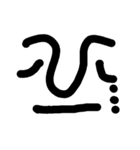 dahande face（個別スタンプ：16）