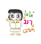 >>Miss. Hinaka. << ^_^（個別スタンプ：3）