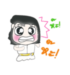 >>Miss. Hinaka. << ^_^（個別スタンプ：8）