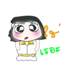 >>Miss. Hinaka. << ^_^（個別スタンプ：10）