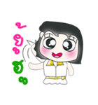 >>Miss. Hinaka. << ^_^（個別スタンプ：18）