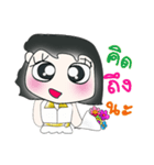 >>Miss. Hinaka. << ^_^（個別スタンプ：25）