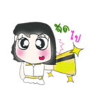 >>Miss. Hinaka. << ^_^（個別スタンプ：30）