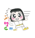 >>Miss. Hinaka. << ^_^（個別スタンプ：32）