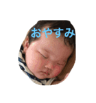 いつきとあきら（個別スタンプ：4）