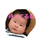 いつきとあきら（個別スタンプ：6）